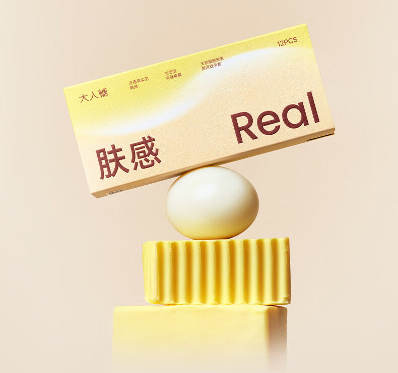 大人糖  [肤感] 超薄玻尿酸安全套 - 12只.