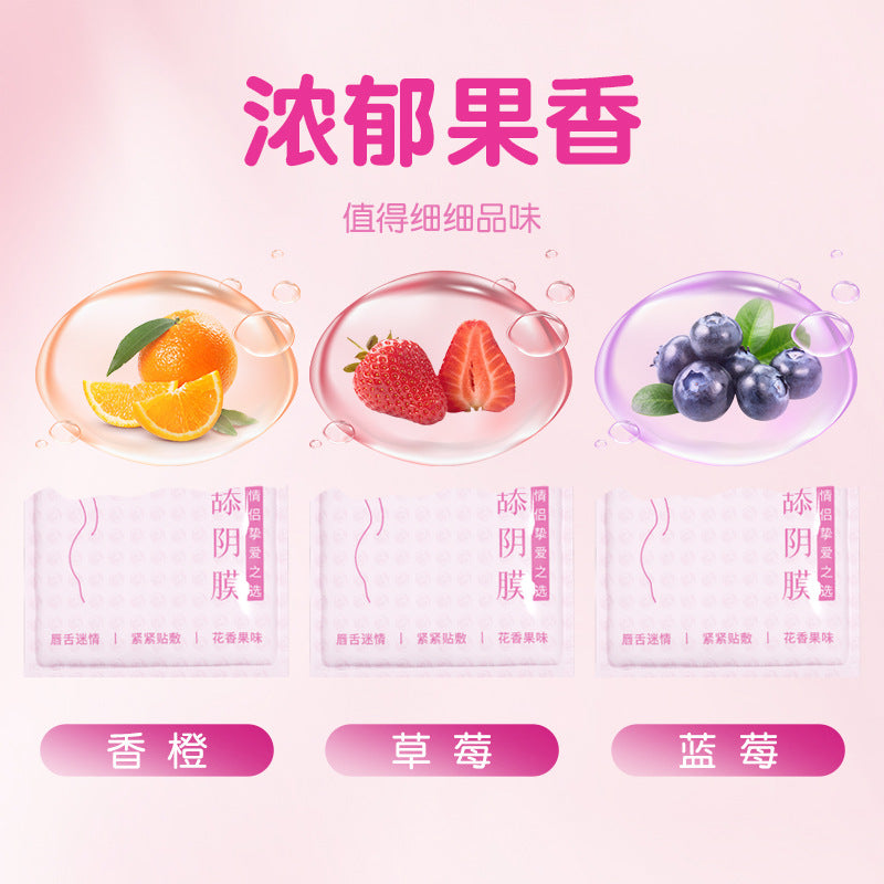 谜姬情趣果香卫生舔阴膜 - 3片装
