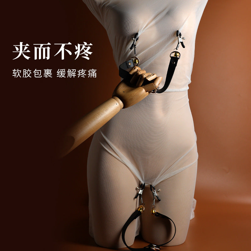 谜姬SM夹阴绑带乳夹+绑带