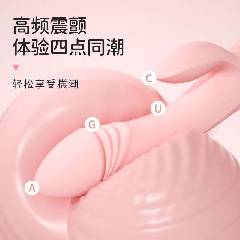 KISTOY Katy CG双点震颤加热震动棒