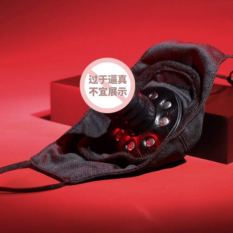 谜姬SM口罩阳具口塞