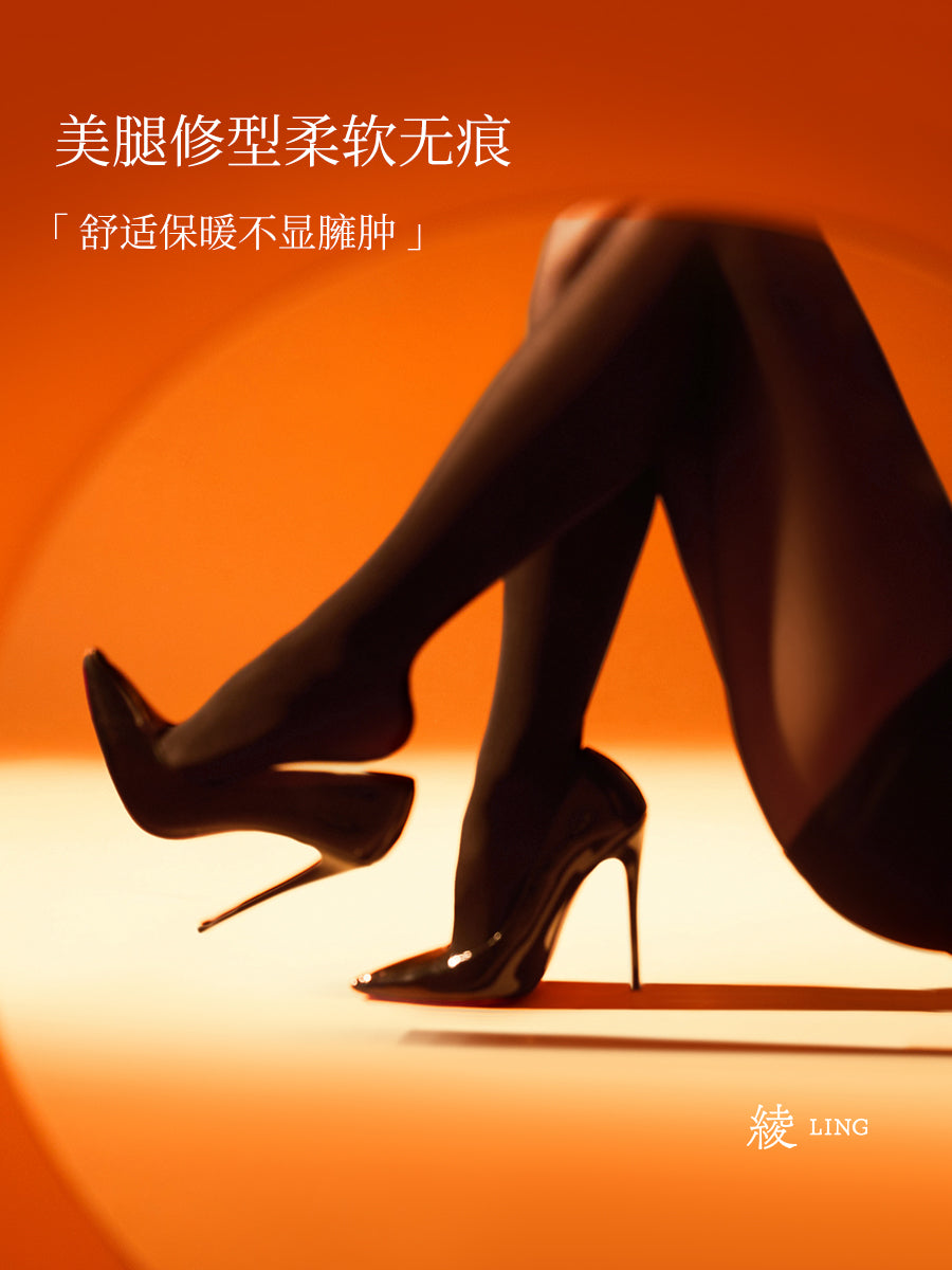 「绫」「轻绒」20D天鹅绒性感黑丝无缝微厚连裤袜