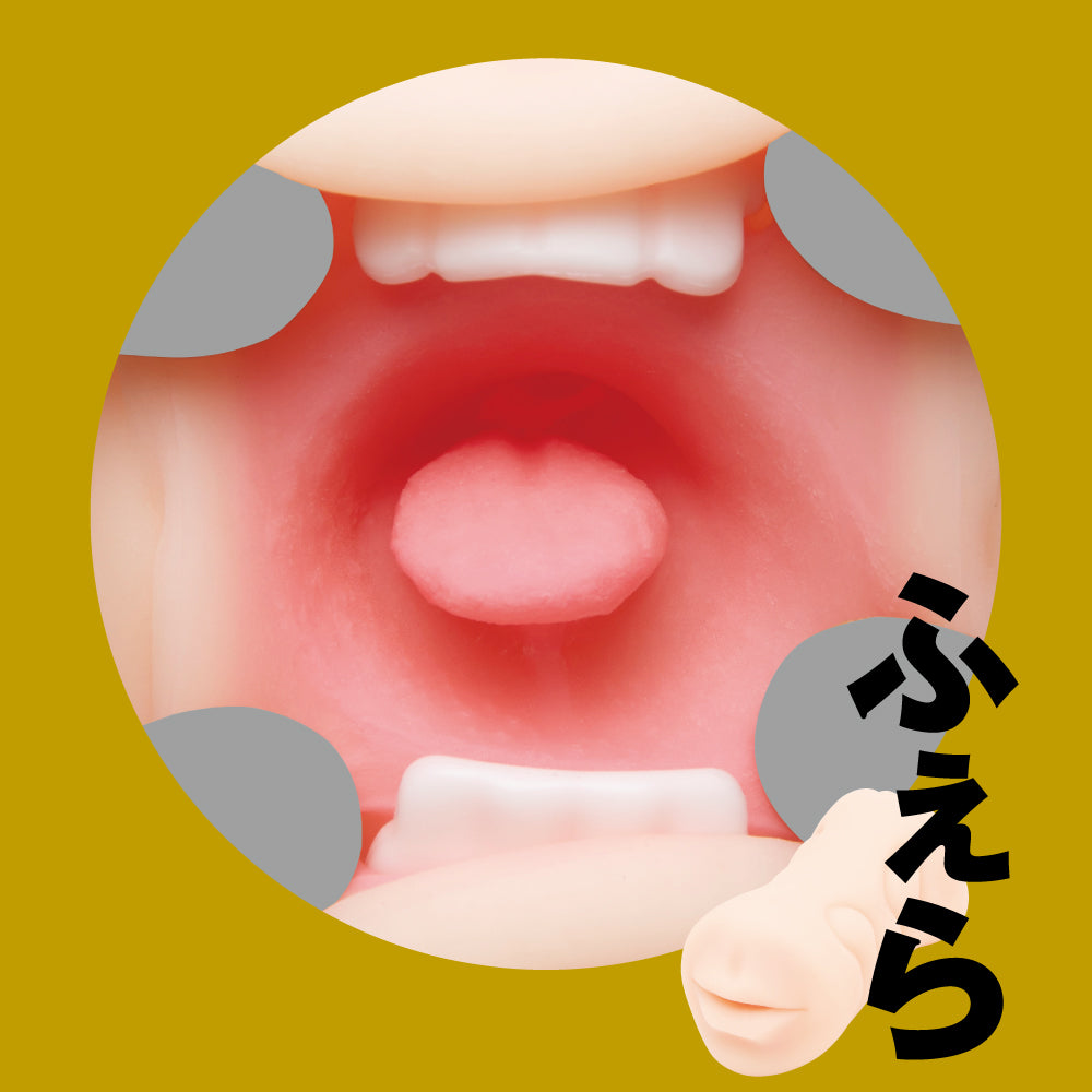 日本HATOPLA Japanese Real Hole Two Way - 安斋拉拉