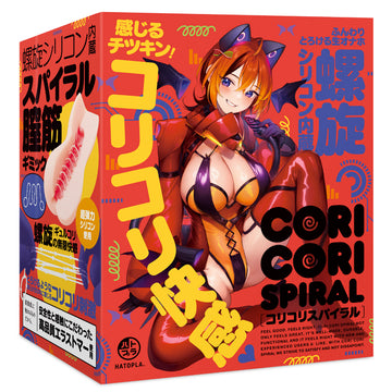HATOPLA CORI CORI SPIRAL 螺旋膣筋飞机杯