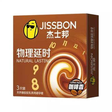 杰士邦物理延时咖啡香安全套 - 3只装