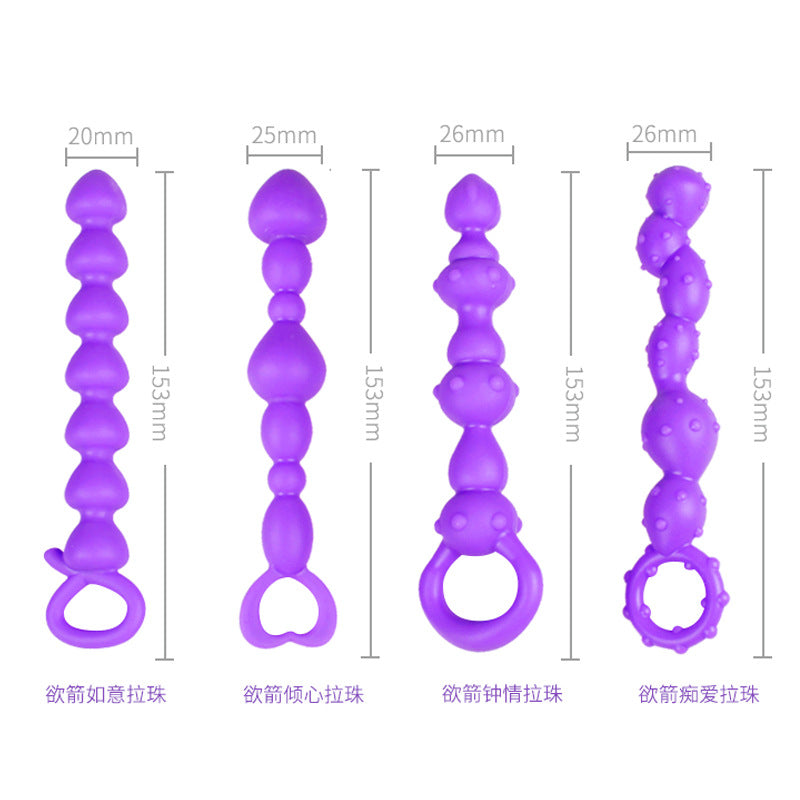取悦欲箭紫色后庭拉珠