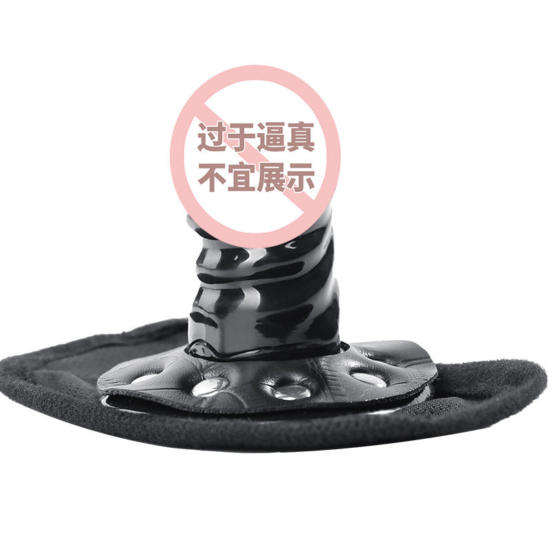 谜姬SM口罩阳具口塞