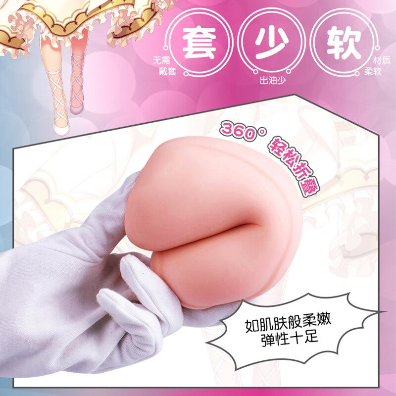 对子哈特Toysheart女神的试炼训练用动漫飞机杯