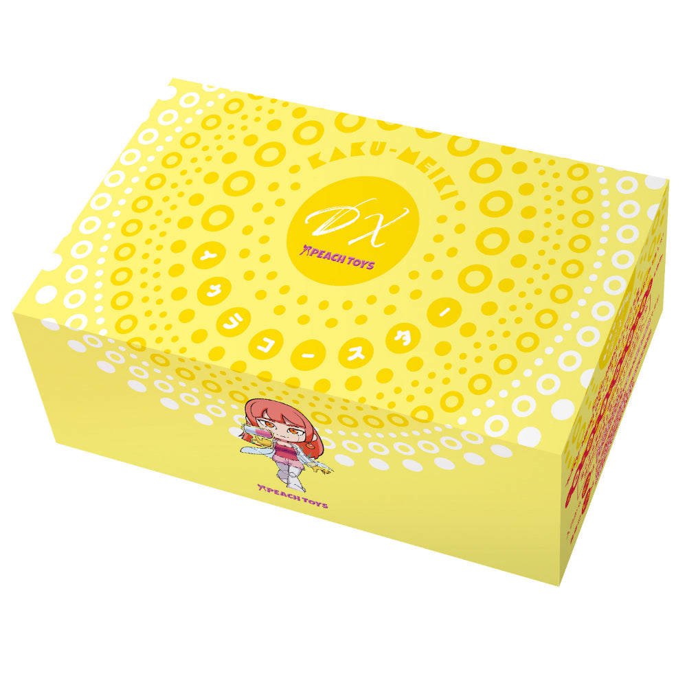 日本PEACH TOYS KAKU-MEIKI DX 鱼子过山车双密度颗粒夹挤透明飞机杯