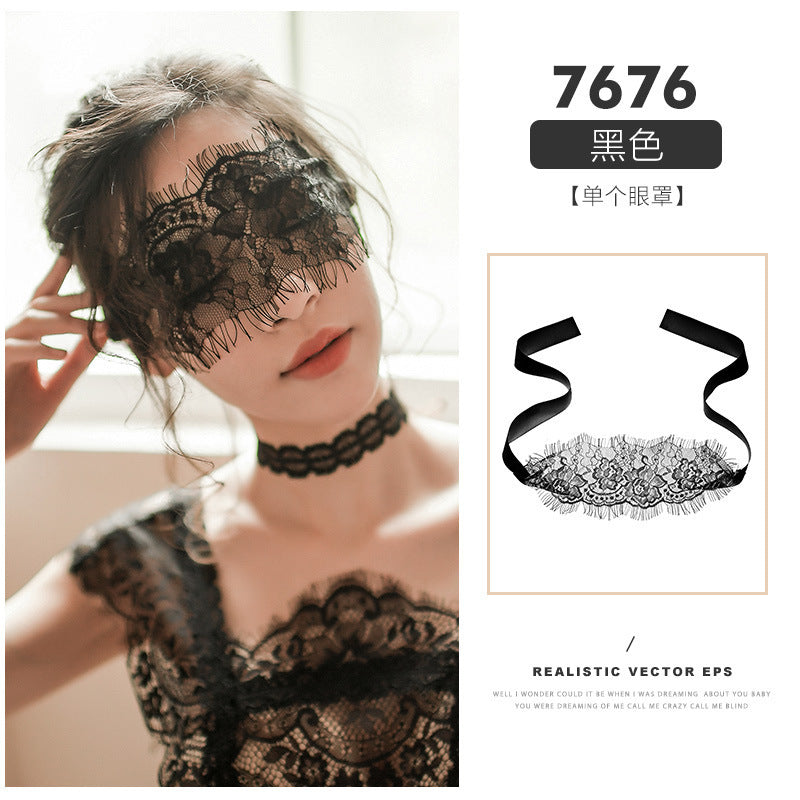 霏慕眼罩面帘合集 多款可选