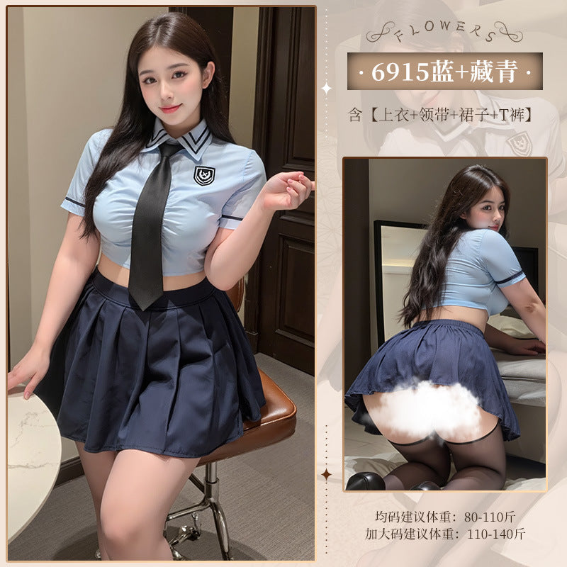 元气学姐 元气短衫露腰百褶学院套装性感纯欲制服诱惑