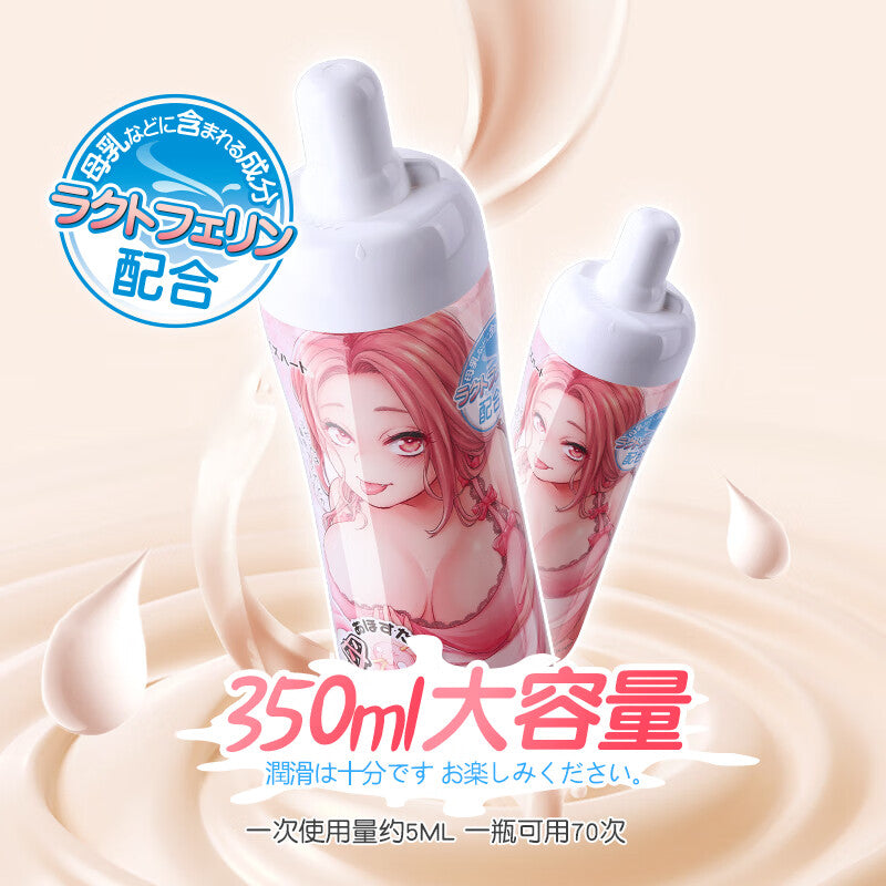 对子哈特Toysheart母乳水溶性润滑液350ml