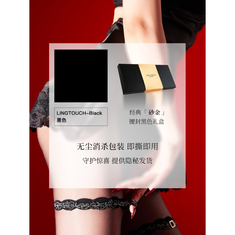 「绫」-「痕」云缎™ 3D T裆诱惑可拆卸刺绣提花腿环性感连裤袜