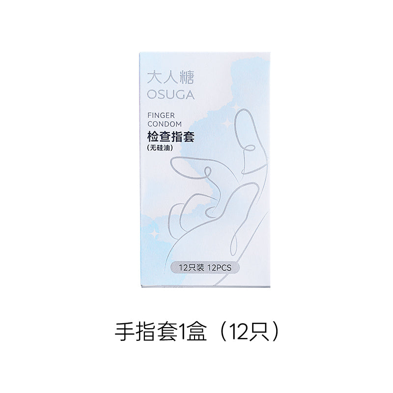 大人糖Les情趣护肤级玻尿酸手指安全套 - 12只