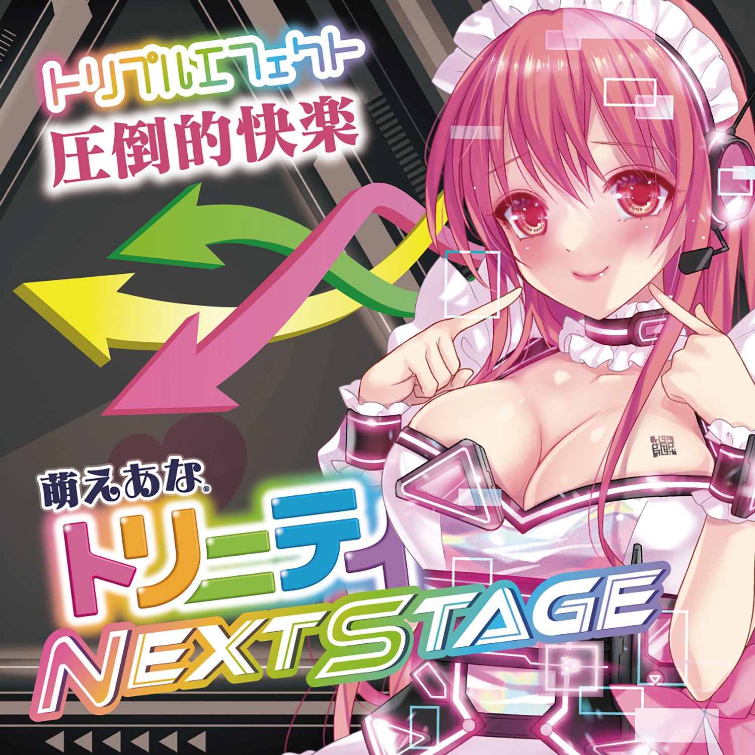 日本RIDE JAPAN 萌之进阶三重奏变速通道飞机杯.