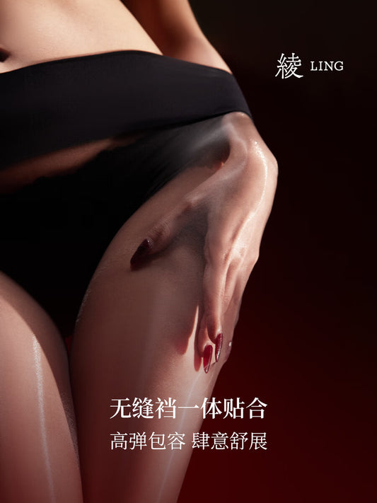 「绫」新品「釉」1D琉光™油亮柔滑贴身性感诱惑无缝裆连裤袜.