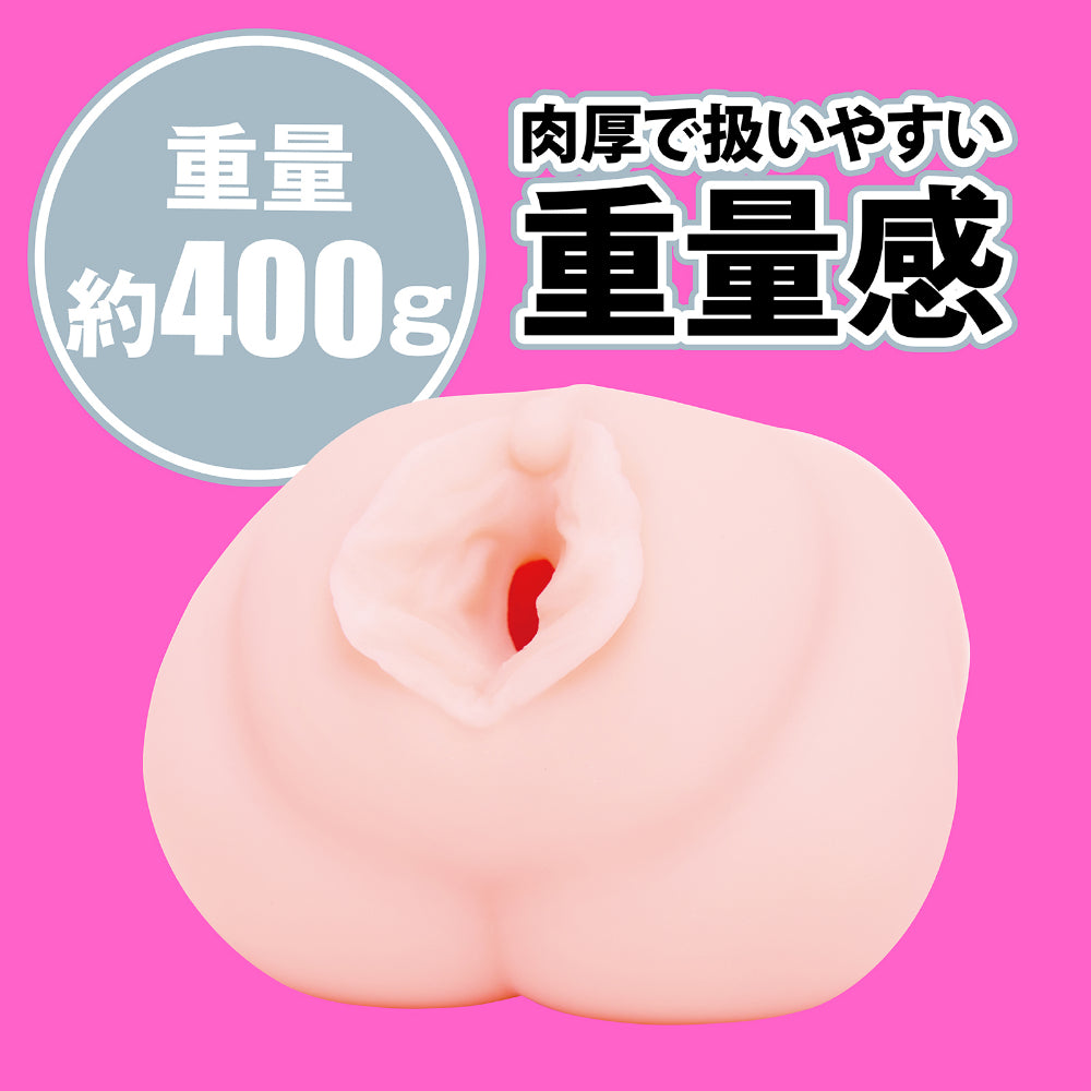 日本HATOPLA Japanese Real Hole 爱 - Miru.