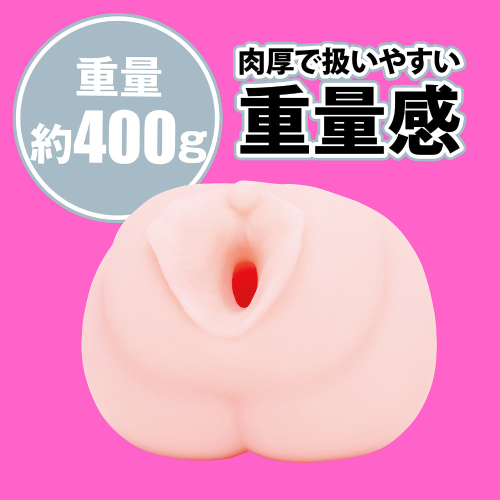 日本HATOPLA Japanese Real Hole 爱 - 伊藤舞雪.