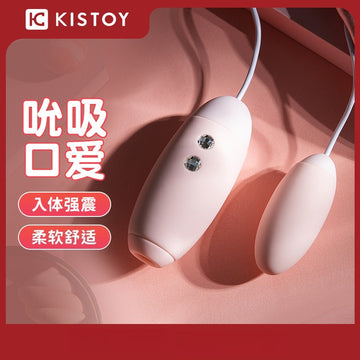 KISTOY Miss VV双重奏吮吸震动跳蛋组