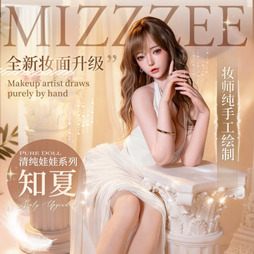 谜姬 实体娃娃AZM2.5次元妆容清纯妹妹 - 知夏