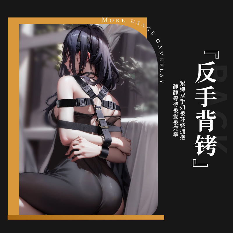谜姬反手捆绑束缚 - 胸缚款SM套装