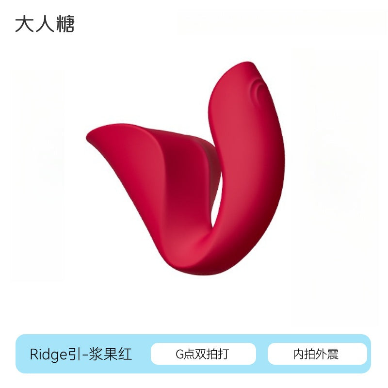 大人糖引ridge入体双拍打震动棒挑逗跳蛋
