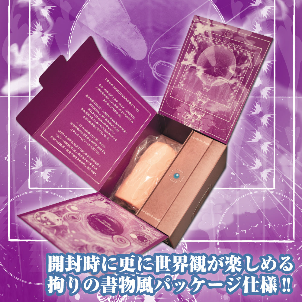 对子哈特Toysheart梦幻术师飞机杯