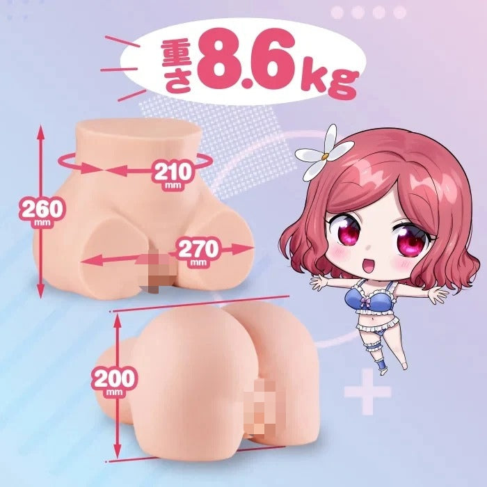 Seiraku Toys The Three Ages 可更换内胆臀模飞机杯 - 8.6kg.
