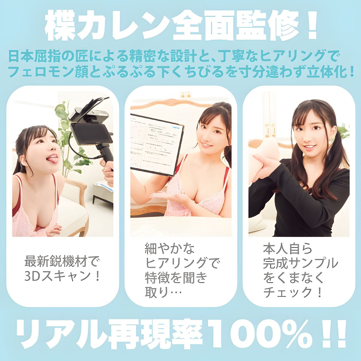 日本WILD ONE 楪可怜神舌口交飞机杯.
