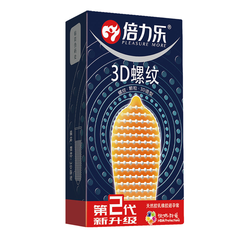 倍力乐3D螺纹颗粒避孕套10只装