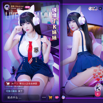 JK女主播 两穿免脱jk制服扮演套装.