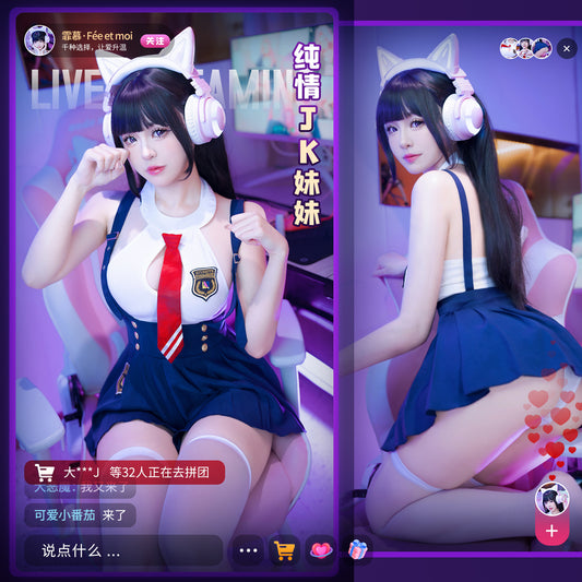 JK女主播 两穿免脱jk制服扮演套装.
