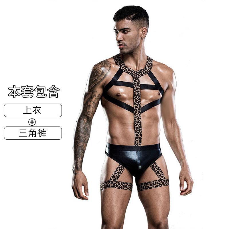 男士情趣内衣制服诱惑开档免脱激情骚气套装 - 多款可选