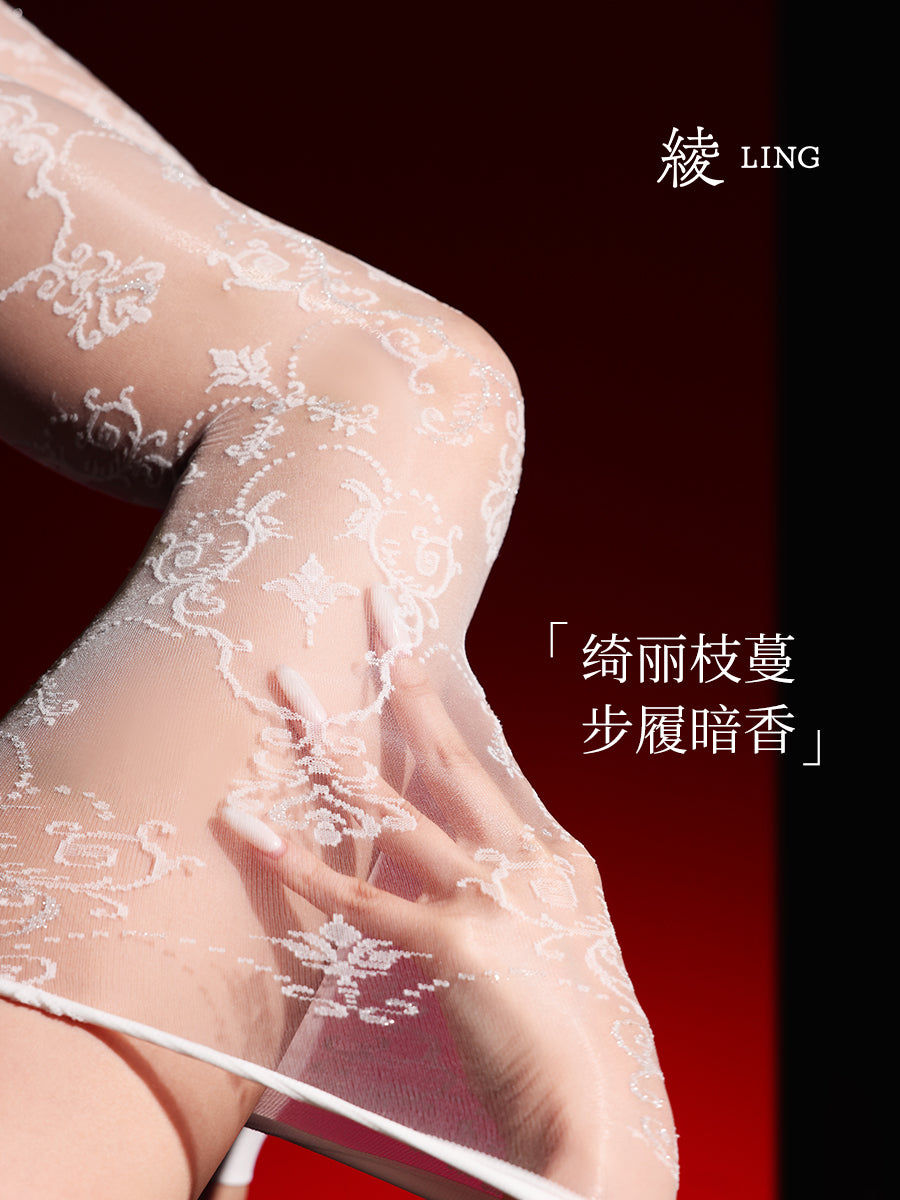 「绫」「花漾」琉光™3D 双色提花性感显瘦丝滑诱惑丝袜高筒袜