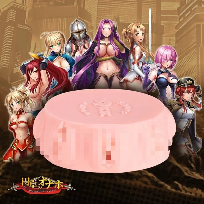 XTC Japan 圆桌骑士 (Onaho of the Round Table) - 8通道巨型飞机杯 - 3.7公斤.