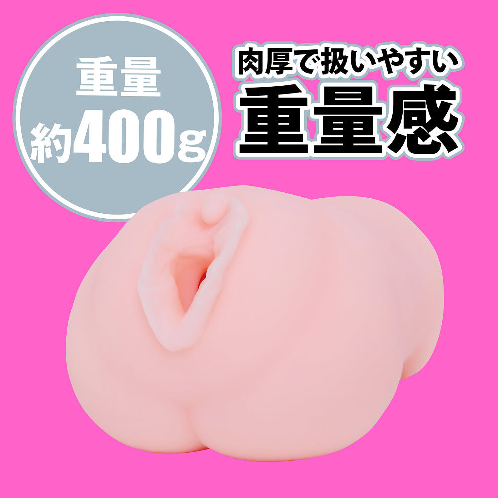 日本HATOPLA Japanese Real Hole 爱 - 田野忧.