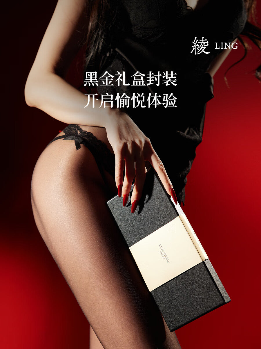 「绫」新品「羽升级」云缎™1D性感黑丝袜高密裸感贴肤一线裆连裤袜.