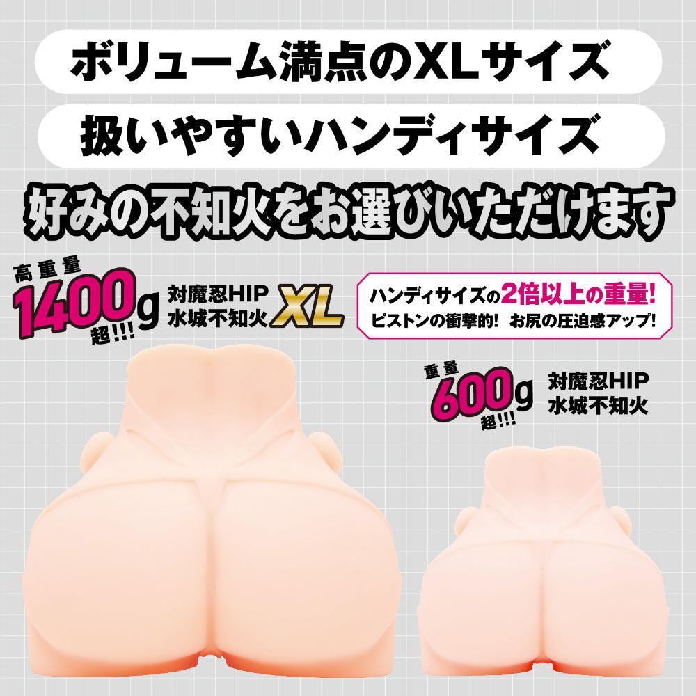 日本HATOPLA 对魔忍HIP 水城不知火.