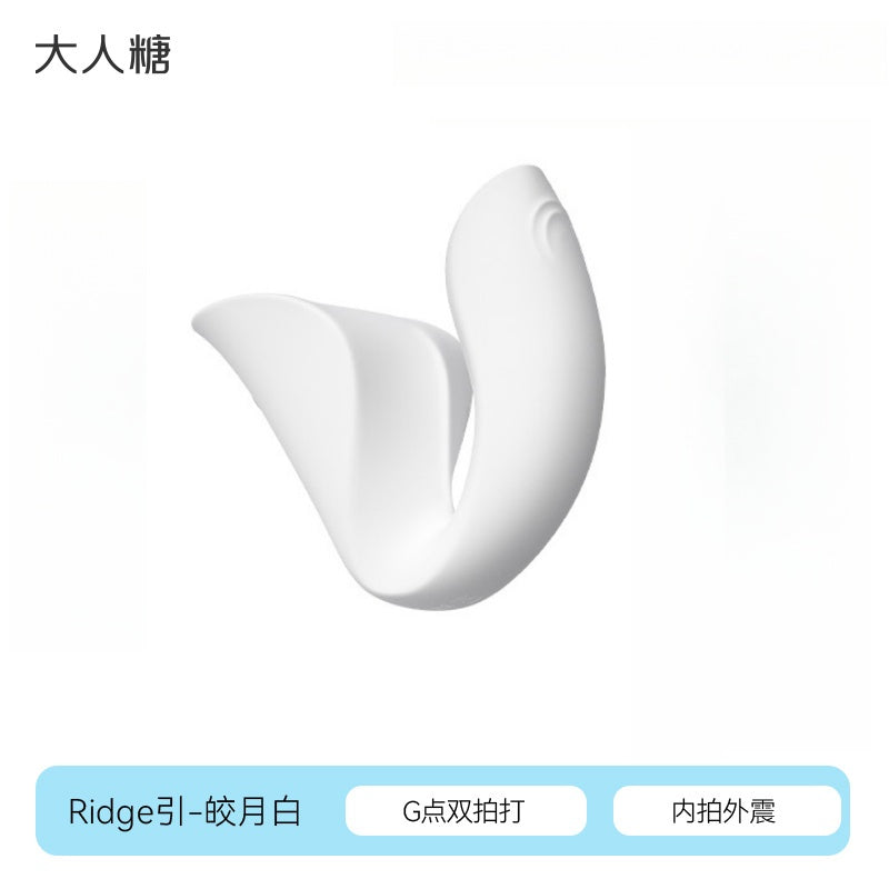 大人糖引ridge入体双拍打震动棒挑逗跳蛋