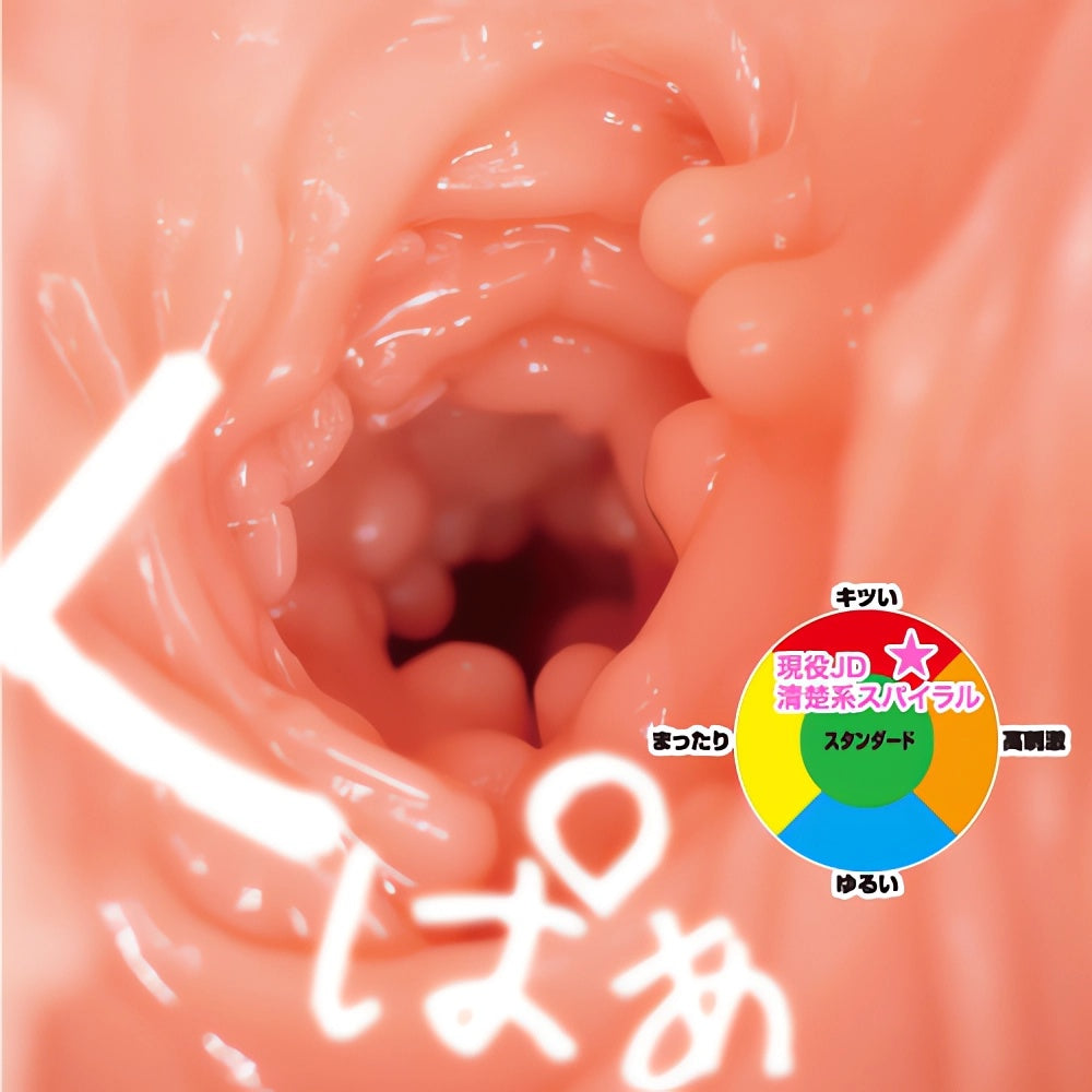 对子哈特Toysheart同级女大生