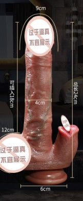 谜姬 蜜舌阳具无线伸缩摇摆震动加温舌舔震动棒.