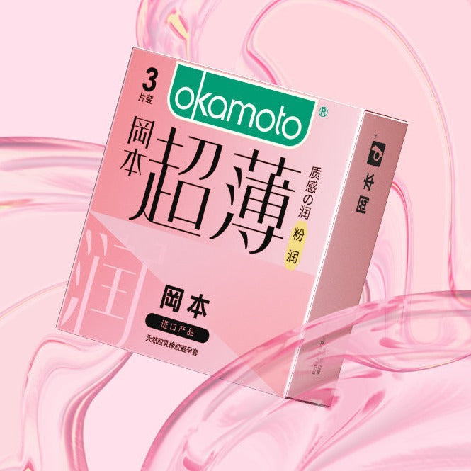 冈本Okamoto粉润质感超薄避孕套 - 3只/10只装