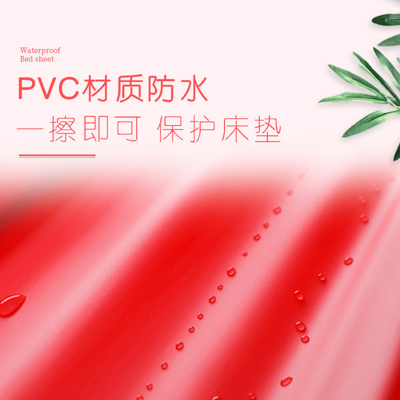 SM防水防油调情床单