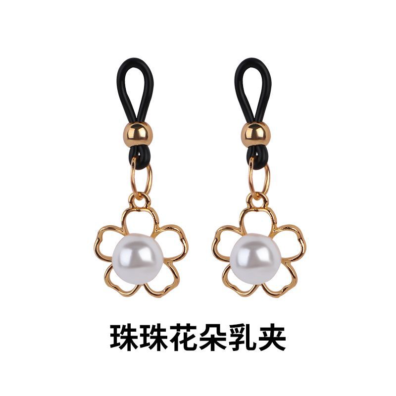 SM花朵乳夹外出隐形穿戴夹子