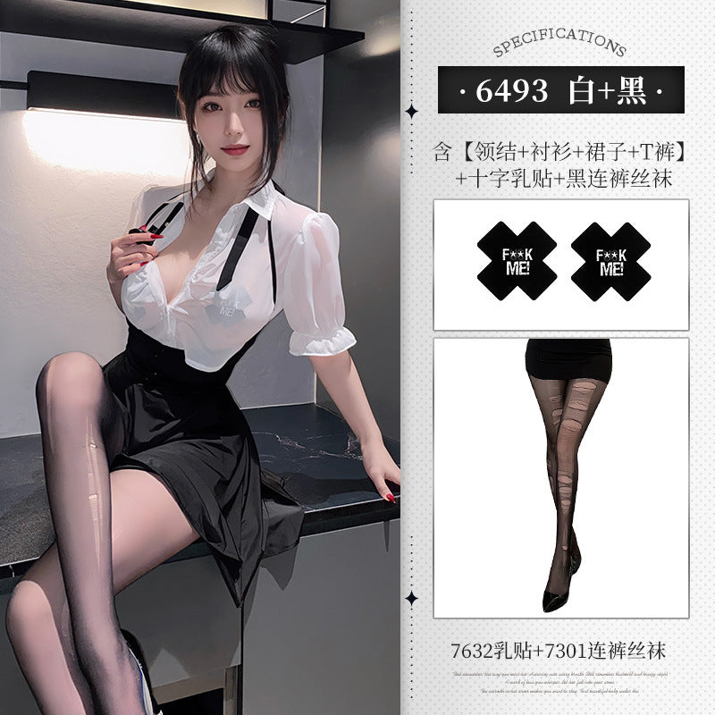 学院女神 前胸抽褶透身性感纯欲学院风套装