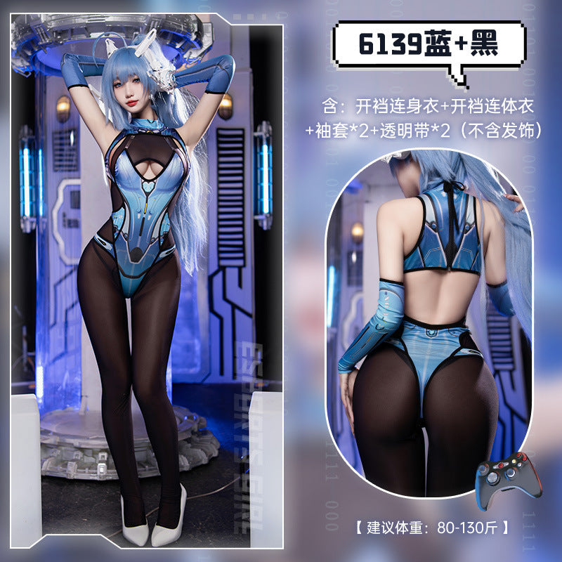 机械美姬 赛博未来透臀cos扮演战斗姬套装.