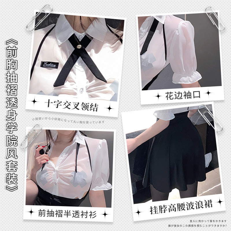 学院女神 前胸抽褶透身性感纯欲学院风套装