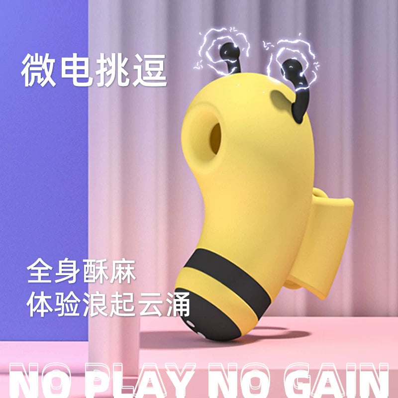 KISSTOY萌潮系列BB蜂指环式吮吸电击跳蛋秒潮.
