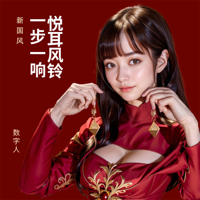 欢庐狐菱乳夹菱形铃铛乳夹
