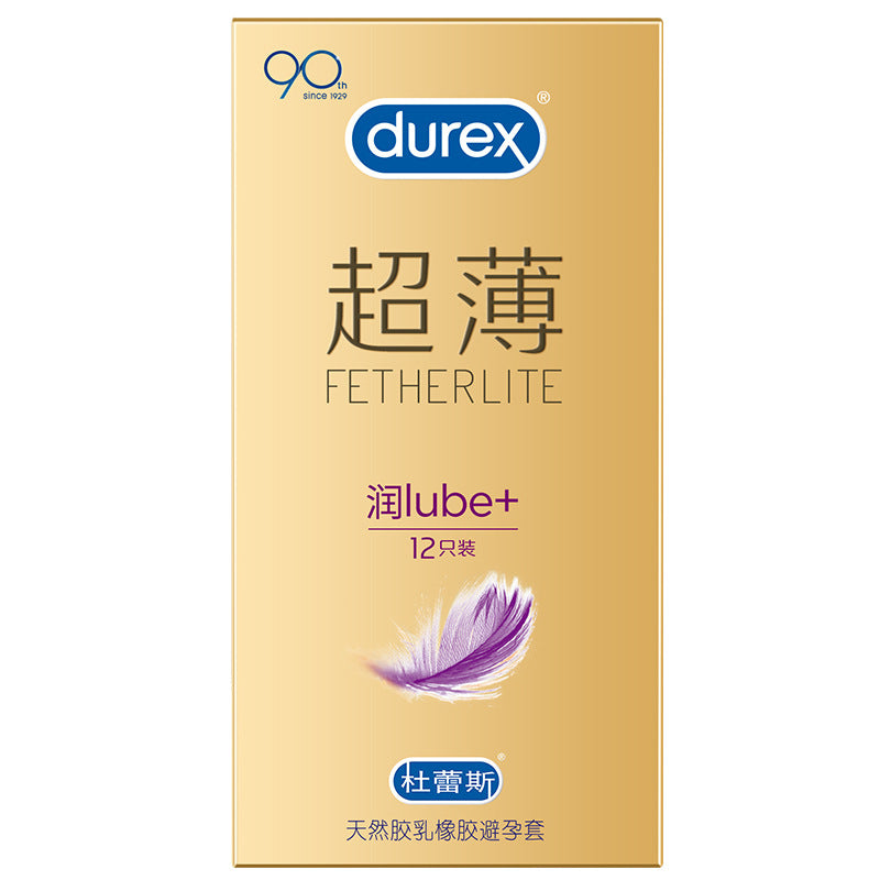 杜蕾斯倍滑润超薄避孕套 - 3只/12只装